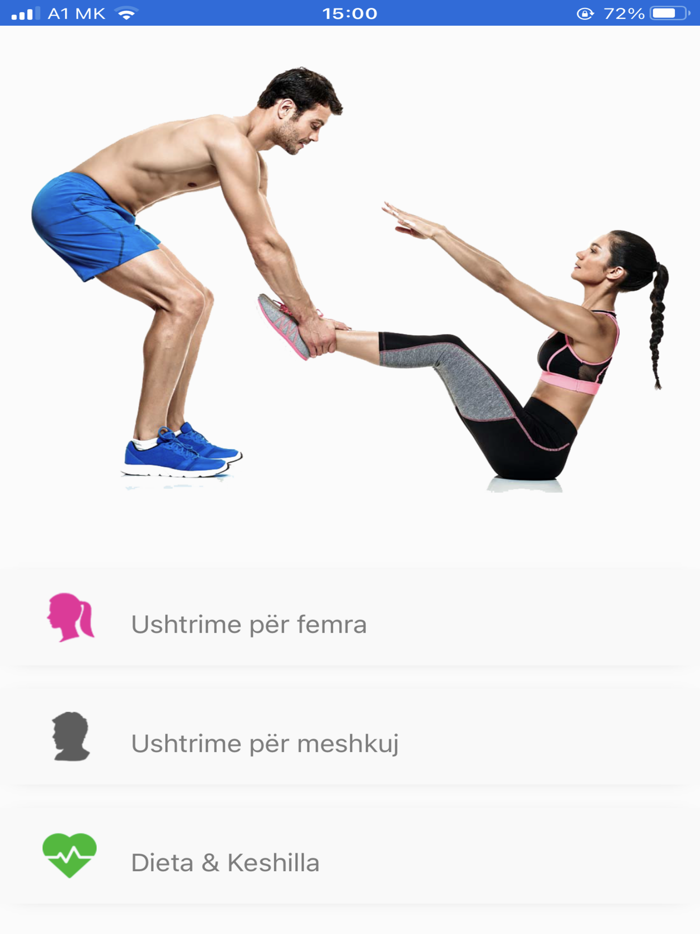 Palestra ime -FITNES app shqip