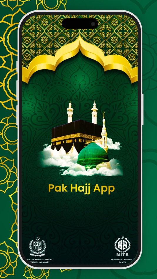 Pak Hajj - 2.7 - (iOS)