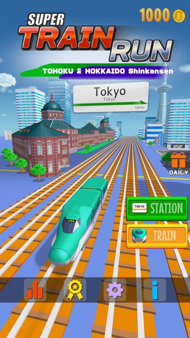 SuperTrainRun Tohoku&Hokkaido Screenshot