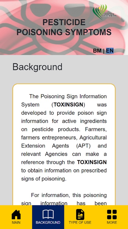 MyToxinSign