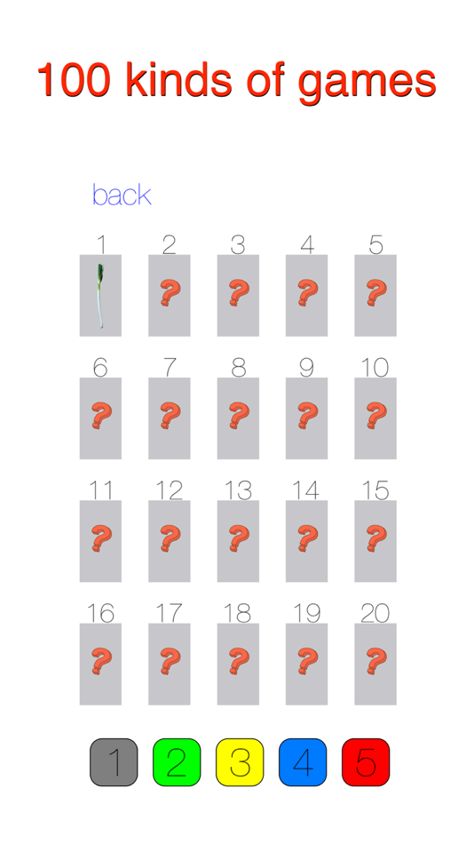 #2. Touch! minigame (iOS) 由: Kumagai Tomoki