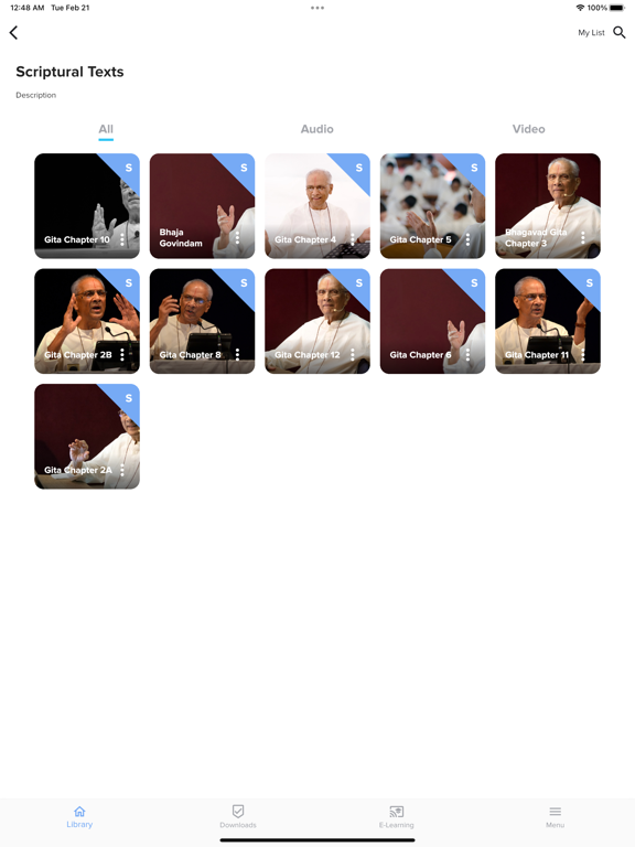 Screenshot #5 pour Vedanta World