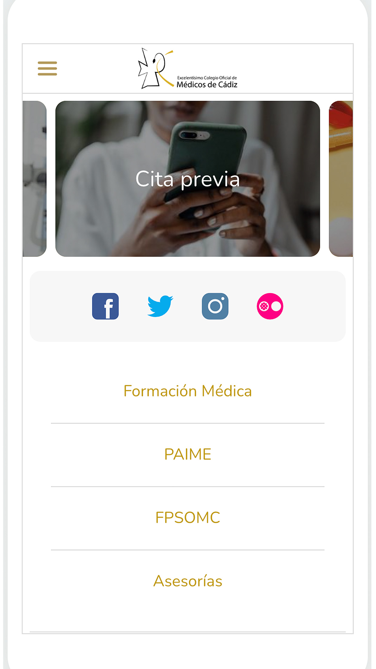 COMCADIZ