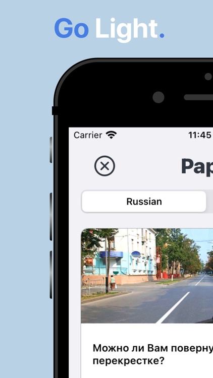Drive-Train screenshot-3