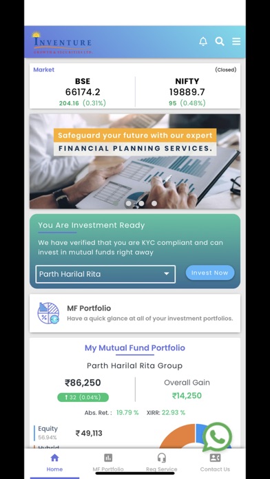 IGSL Mutual Fund Screenshot