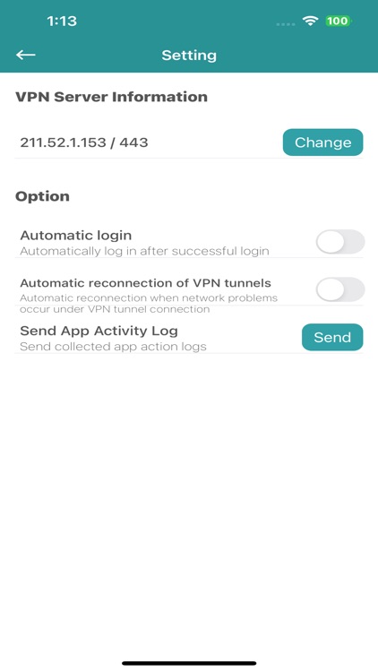 eWalker SSL VPN screenshot-7