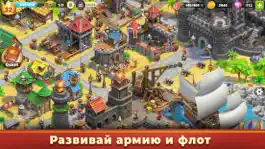 Game screenshot Sea Traders Empire apk