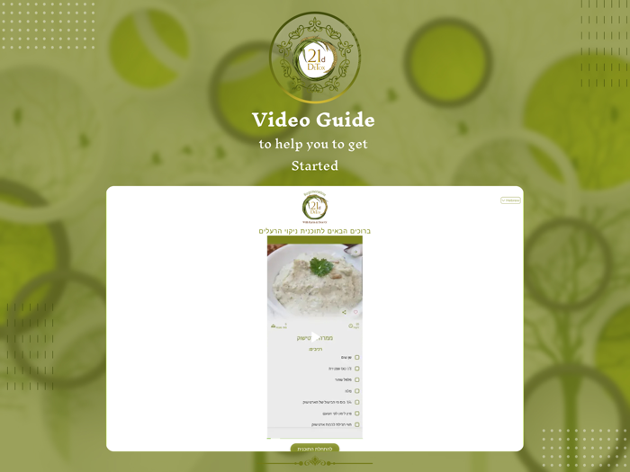 21d Detox Regeneration