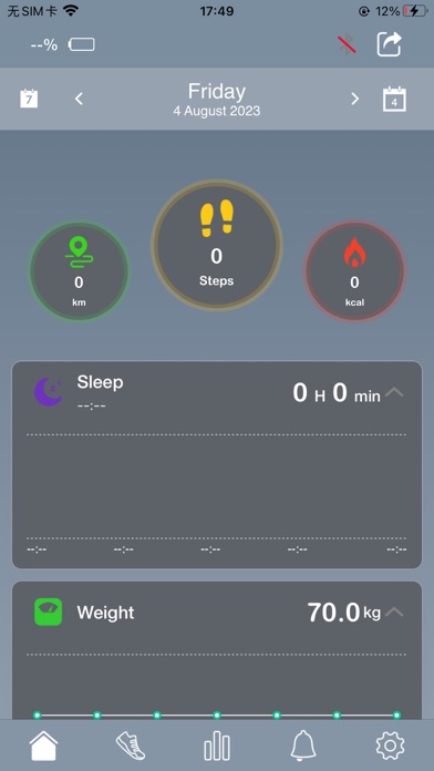 Horus Select Power Screenshot 1 - AppWisp.com