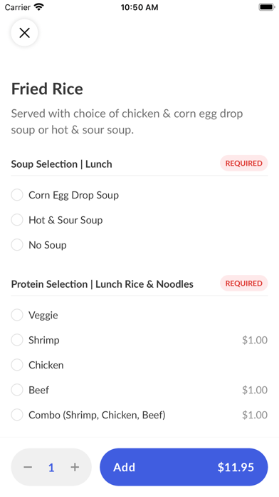 Jade Restaurant Screenshot
