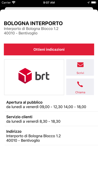 BRT Screenshot