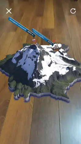 Game screenshot Mixar Stamp hack