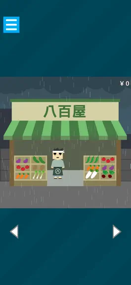 Game screenshot Escape Puzzle Game – Rainy day apk