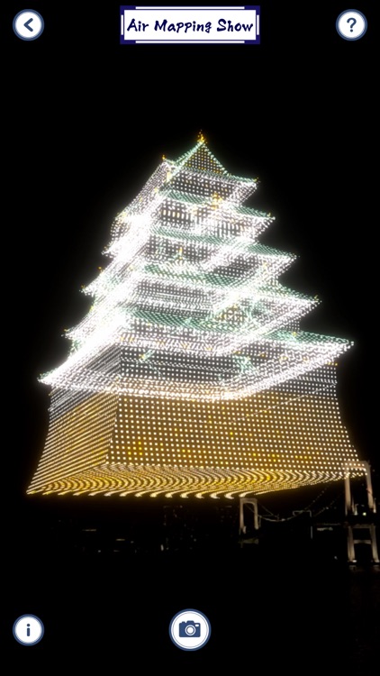 Immersive Oedo Kawaasobi screenshot-4