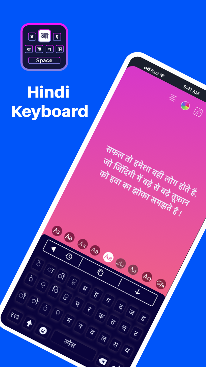 Hindi  Hindi Font Keyboard