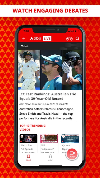Abp 2024 live app