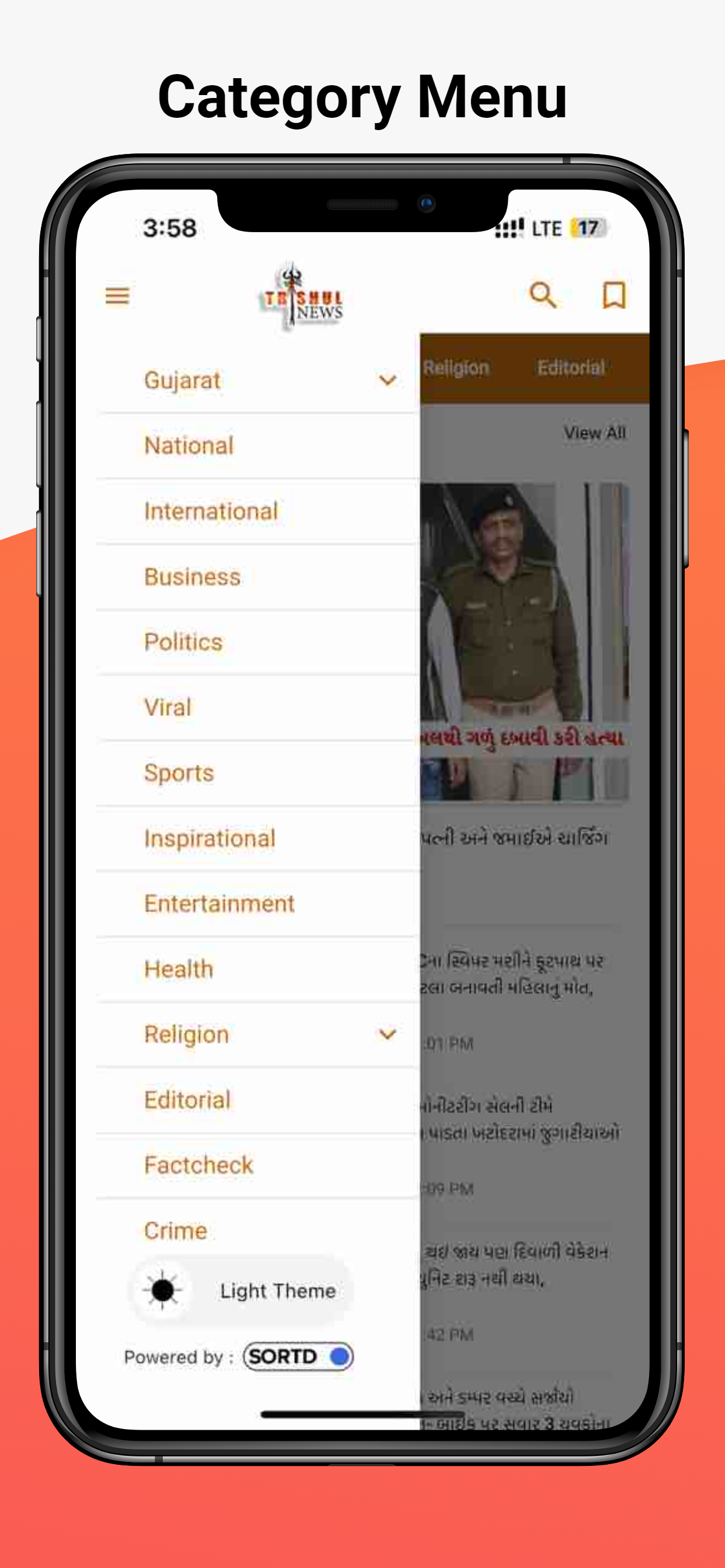 Trishul News