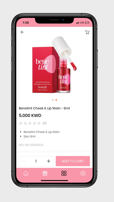 كويتية بوتيك Screenshot