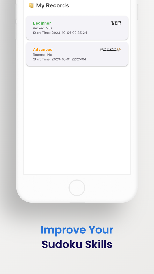 #3. Challenge! Sudoku-Classic Game (iOS) By: Jingyu Jung