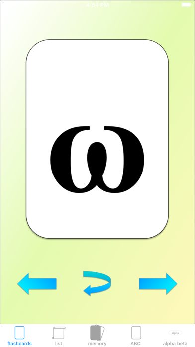 another Greek Alphabet Screenshot