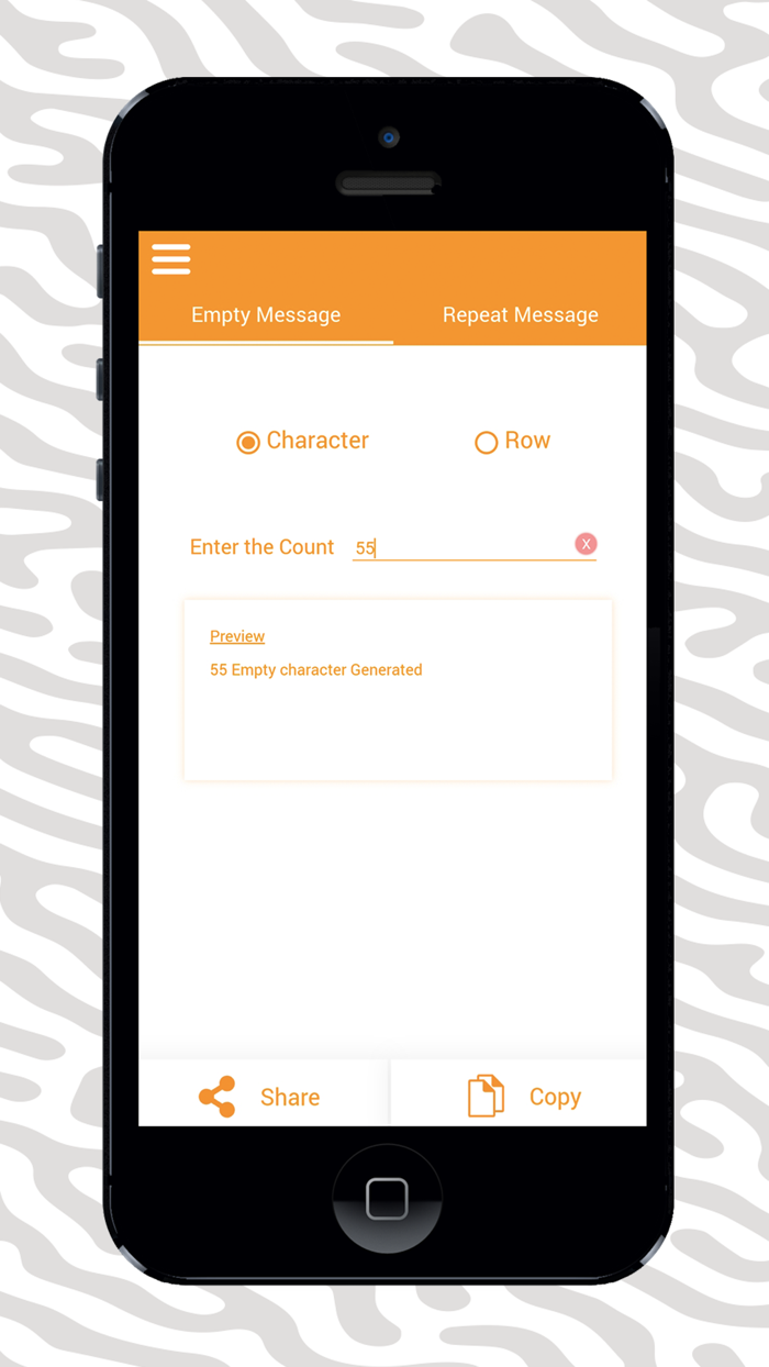Blank or repeat text message