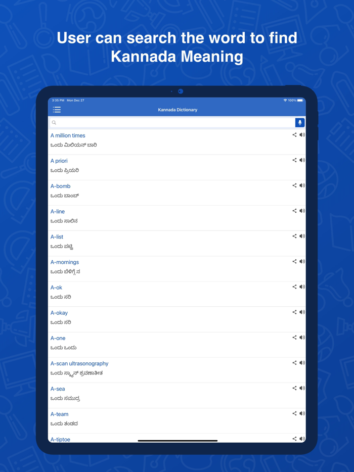 Kannada Dictionary Translator