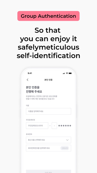 Tripmate - Wanna travel hip? Screenshot