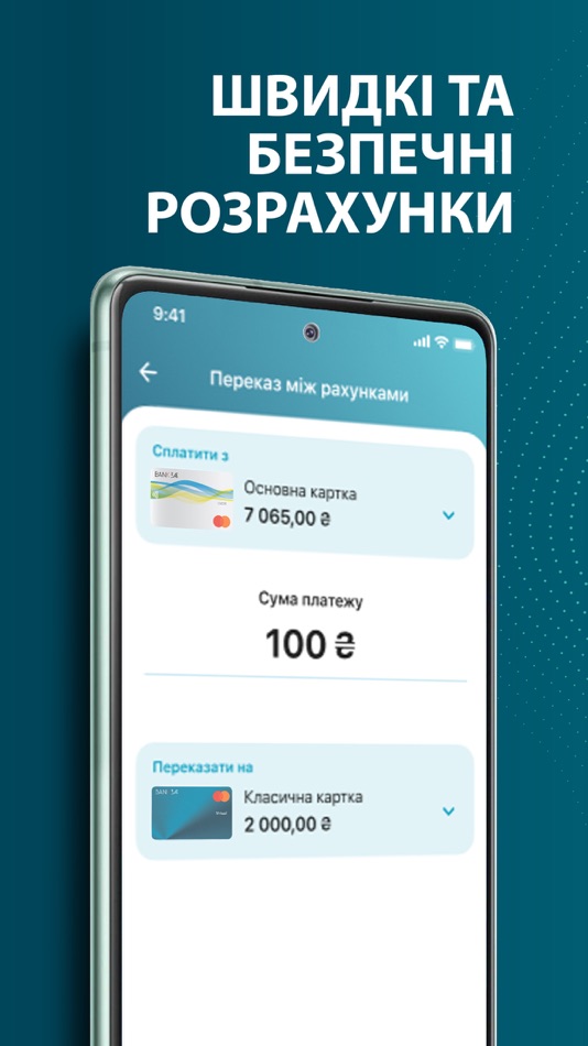 #4. Smart Bank 3/4 (iOS) 게시자: BANK 3/4