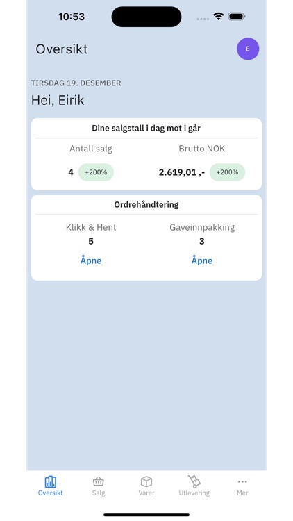 Flow Retail Assistant