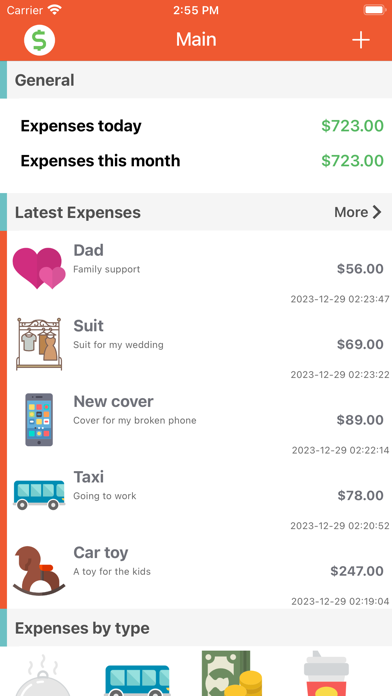 Be Rich ! - Expense Managerのおすすめ画像1