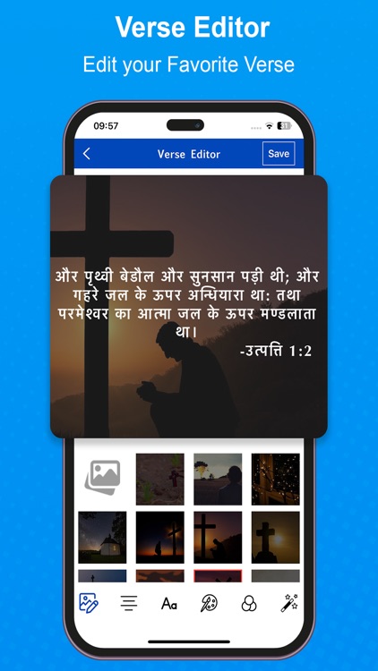 Hindi Bible. screenshot-5