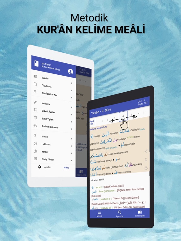 Metodik Kur'ân Kelime Meâli iPad screenshot 1 - Reference app