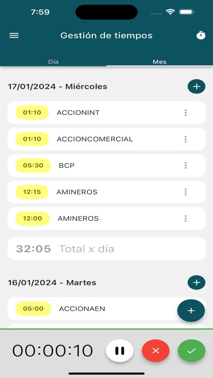CMSPro screenshot-4