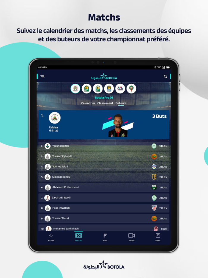 Botola - البطولة‎