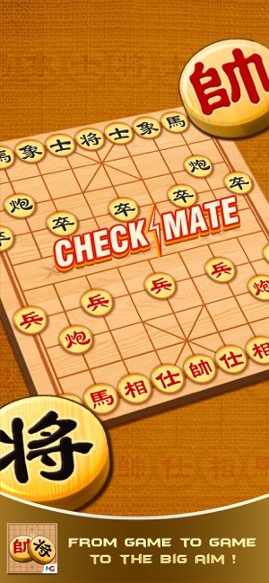 Chinese Chess APK for Android - Download