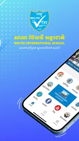 Game screenshot BELTEI International School mod apk