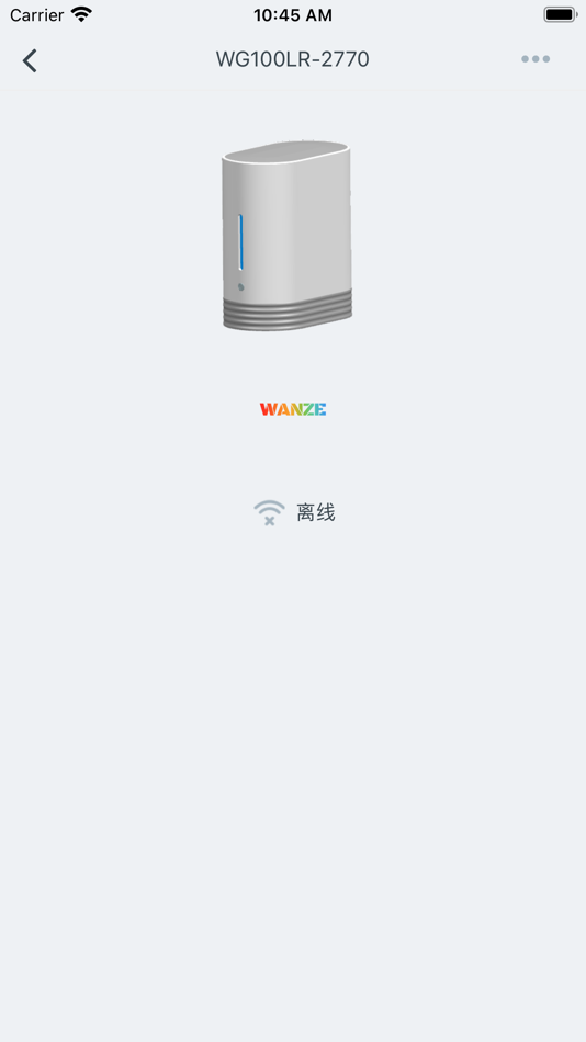 #5. 万泽智能灯光 (iOS) 由: 常州如隆光电科技有限公司