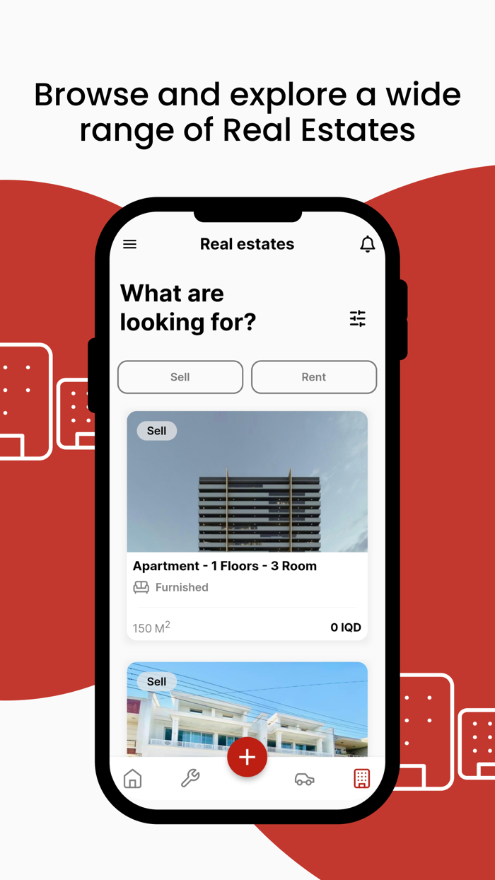 Kolshi wa Kalashi كلشي وكلاشي