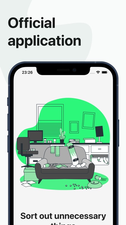 Sball – Sort unnecessary screenshot-4