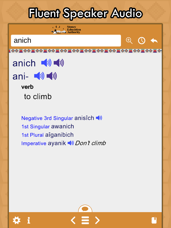 Stoney Mobile Dictionary