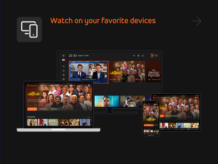 Jawwy TV - TV جوّي