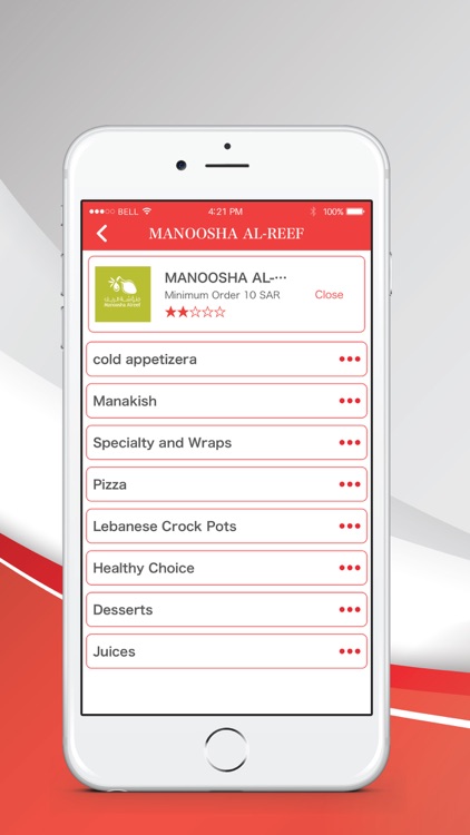 KFUPM Delivery screenshot-5