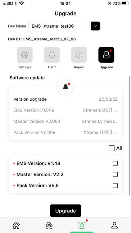 Renon Cloud screenshot-3