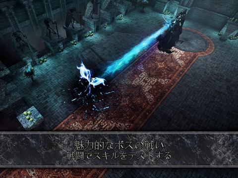 AnimA ARPG (Action RPG)のおすすめ画像8