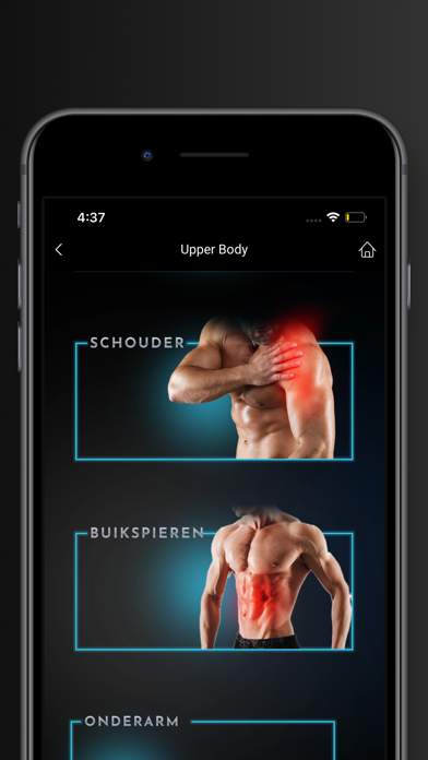SANBO Massage Screenshot
