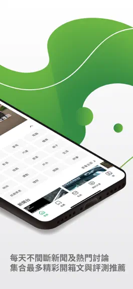 Game screenshot Mobile01 apk