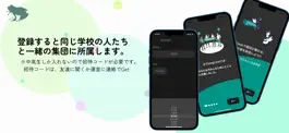Game screenshot Tlock apk