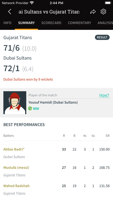 Burhani Sports Screenshot