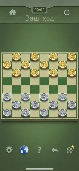 Game screenshot Королевские шашки+ mod apk