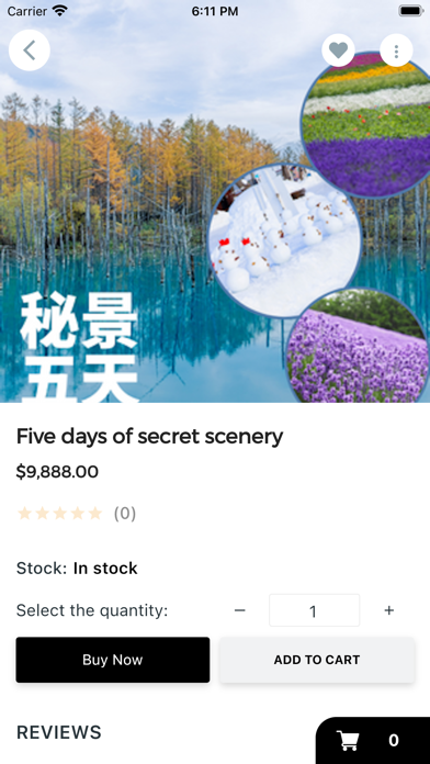 JPF Travel Screenshot